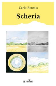 Scheria